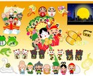 お試し用！インパクトがある☆屋号ネーミング考えます 低価格サービス◎コスパ◎お困りの方必見タイトルキャッチコピー イメージ1