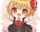 ゆるキャライラスト描きます 配信やSNSで使いやすいゆるキャラを制作します！ イメージ1