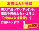 新世代のマネタイズ！まだ知られてない副業を教えます 新常識！ブルーオーシャン市場で先行者利益＋権利収入獲得する術 イメージ3