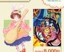 やわらか・かわいいイラスト制作いたします 厚塗りタッチで優しい*.+　心あたたまる絵を贈ります イメージ6