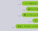 婚活必勝方法ます 「本来の輝ける自分を取り戻せる」「新たな自分にレベルアップ」 イメージ2