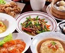 新メニューの考案やレシピ作成など出来ます 毎日繰り返される料理のマンネリ解消！話題のバズレシピを考案！ イメージ7