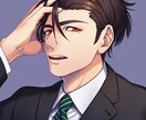 オリジナルキャラアイコン制作します ▷ご要望･ご質問などお気軽にご相談くださいませ イメージ4