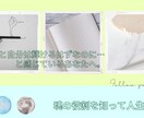 魂の役割を知り人生を輝かせる星よみセッションします もっと自分は輝けるはずなのに…と感じているあなたへ。 イメージ1