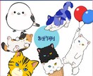 選んで作る♪犬・猫・動物イラストを描きます 好きな動物を選んで、お好みにカスタマイズ♪ イメージ9