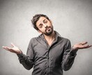 周りの人に相談できないこと聞きます 数々の恋愛相談に乗ってきて皆さん満足されてます(主に女性) イメージ3