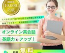 WEB画像制作します 思わずクリックしたくなるバナーやヘッダー画像をデザインします イメージ5
