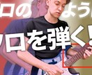 1枚〜YouTube動画等のサムネイルを作ります サムネイルでお困りの方、私がお手伝いします（納期3日程度） イメージ4