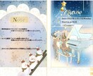 キャラデザとイラスト制作します 世界観・衣装・雰囲気まで一緒に形にします。 イメージ5