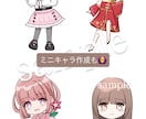 透明感のある可愛い女の子イラスト制作します SNSアイコン・立ち絵・一枚絵まで幅広く対応します イメージ6