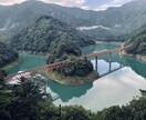 登山×観光！アウトドア系な旅行を計画します 山や自然を楽しみつつ観光も満喫する欲張り旅行をプランニング！ イメージ7