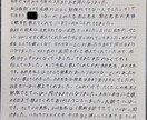 簡単な集客方法とやるべきことを明確にします 現状把握してすぐに実践できる「集める」集客方法をお伝えします イメージ5