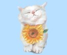 ＳＮＳアイコンや個人使用でのグッズに向いています ほんわかな雰囲気の動物(ペット)をカラーイラストで♪ イメージ1