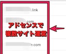 Googleアドセンス合格代行します Googleアドセンスのサポートをいたします。 イメージ2