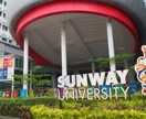 マレーシア留学の悩みや疑問を現役生がサポートします アメリカとマレーシア、2カ国の留学経験から向き合います！ イメージ1