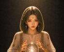 この恋の行方、占います あの人との未来、そっと覗いてみませんか？ イメージ1