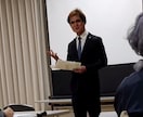 パートの社会保険の適用拡大ついて体形的に学びます 知らないと大変！特定社労士が分かりやすく解説します イメージ3