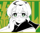 目を引くイラストを描きます サムネイルからアイコン、様々な用途に対応します！ イメージ2