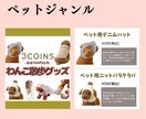 Instagramの投稿画像を制作します Canvaテンプレートリンクで納品します！ イメージ3