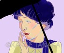 似てる！で盛り上がる！デジタル似顔絵お絵描きします おしゃれカラーでアイコンもセンスアップ！ イメージ4