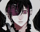 病み可愛い✦魅力的なアイコンイラスト制作します SNS、youtubeなど用途様々☆ イメージ1