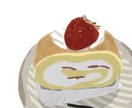 シズル感のある食べ物を描きます お写真をもとにリアルで温かみのあるイラストを作成します☆ イメージ1
