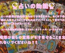 恋愛相談受け付けます あなたの気持ちに寄り添います。 イメージ2