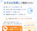 人を10倍惹きつけるLP用意します あなただけのLPでビジネスを魅力的に イメージ10