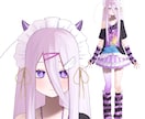 商用利用可！世界観に寄り添った立ち絵を制作します TRPG / IRIAM / キービジュアル / グッズ 等 イメージ8
