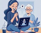 初めてでも安心！現役技術者が丁寧にPC修理します トラブル解決から性能アップまで、安心サポート イメージ1