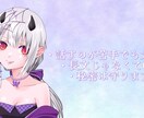 マッチングアプリ恋愛の相談相手になります その不安、経験者に話してみませんか イメージ2