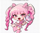 ポップで可愛いイラスト作成します グッズやアイコンとして使用できます！ イメージ2