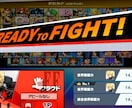 スマブラSP　VIP、魔境、魔卒までサポートします レート2000、戦闘力「桜井」。論理的思考を教えます イメージ3