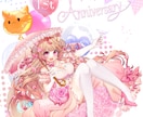 歌ってみた等用のイラスト描きます 鑑賞用、歌みた動画、キャス画、表紙など用途様々！ イメージ3