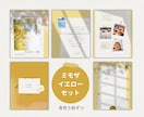 インスタ用日記3色15枚セットを届けます 即納、3色セット！思い出を可愛く残すライフスタイル系テンプレ イメージ4
