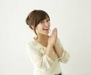 物販アフィリエイトを動画でわかりやすく教えます アフィリエイトノウハウを動画でわかりやすく解説しています。 イメージ9