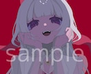 病みかわなイラストを書きます 私にしか出せない病みかわな世界観を貴方にお届けします イメージ2