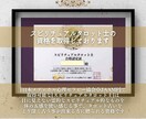 ツインの2人が出会った理由など♡8項目鑑定致します ♡ツインソウル/ツインフレーム/ツインレイ♡統合ヒーリング付 イメージ9