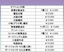 真横向き可!男性Vtuber作成します 新Grade導入!配信スタイルに合わせた可動域で提供 イメージ4