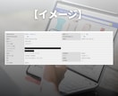 ZOZOTOWNの商品画像入込みを丁寧に代行します ZOZO出店ショップ様向け商品画像入込み・商品登録作業を代行 イメージ7