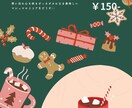 オシャレなチラシを作ります 依頼主様の「こうしたい」をもっと引き出します！ イメージ2