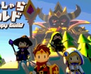 Unityでゲームの企画・開発します リリース実績あり｜企画から実装まで一人で対応可能です イメージ2