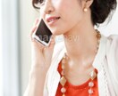 今すぐ話がしたいそんな方の希望叶えます モヤモヤしている事から悩み事まで気軽に打ち明けてみて下さい イメージ4