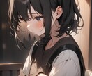 今、悲しいですか？あなたの悲しみに寄り添います その悲しみを私に分けてください イメージ1