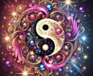 復縁/恋愛/相性/結婚/離婚/可能か全て答えます ❤️相性が重要⭕恋愛/結婚/親子/知ることが重要⭕⭕⭕⭕⭕ イメージ1