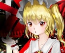 あなただけのアイコン描きます 自分だけのアイコンが欲しいあなた イメージ3