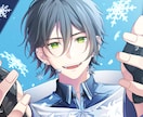 胸キュン！イケメンイラスト描きます 少女漫画に出てきそうな爽やかイケメンが得意です♪ イメージ4
