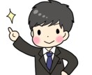 どんな些細なことでも、優しく包みこみます 悲しいこと、愚痴、不満、どんなことでもお話し下さい^_^ イメージ1