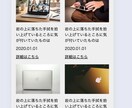 高品質なコーディングを提供します 【実績作りのため格安】最新Gridレイアウトで崩れないサイト イメージ6