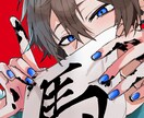お客様の創作イラストやサムネアイコンなどを描きます あなただけのイラスト！！ アイコン！！サムネ！！描きます イメージ6